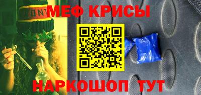 кокс Долгопрудный