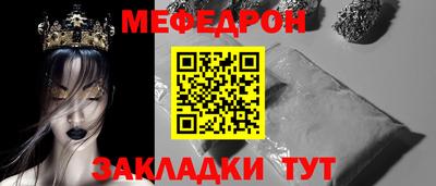 метадон Добрянка