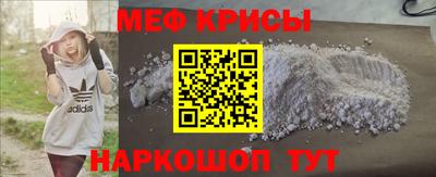 метадон Добрянка