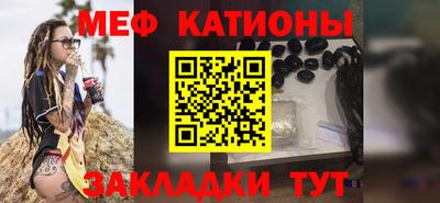 скорость mdpv Дмитров