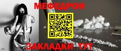 кокс Долгопрудный