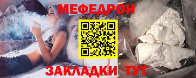 кокс Долгопрудный