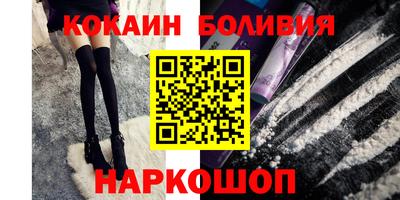 метадон Добрянка