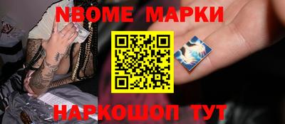 скорость mdpv Дмитров