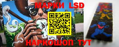 кокс Долгопрудный