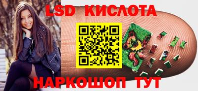 метадон Добрянка