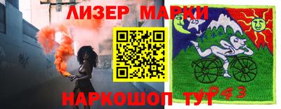 кокс Долгопрудный