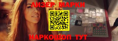 метадон Добрянка