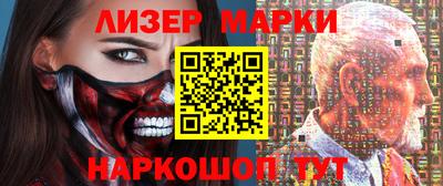метадон Добрянка