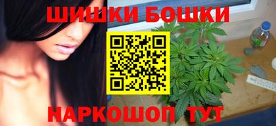 скорость mdpv Дмитров