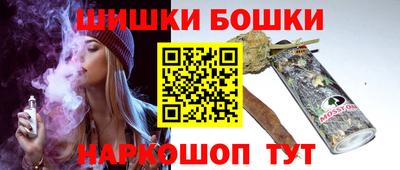 метадон Добрянка