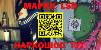 метадон Добрянка