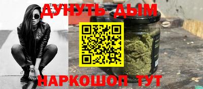 скорость mdpv Дмитров