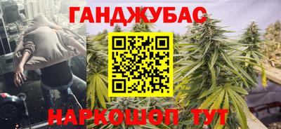 метадон Добрянка