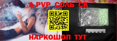 скорость mdpv Дмитров