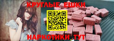 кокс Долгопрудный