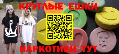 кокс Долгопрудный