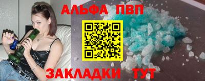 скорость mdpv Дмитров
