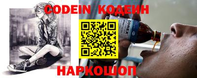 метадон Добрянка