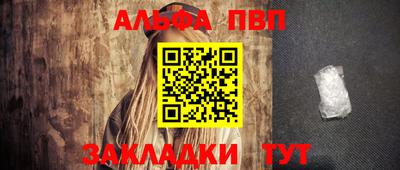 кокс Долгопрудный