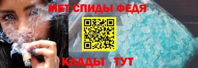 скорость mdpv Дмитров