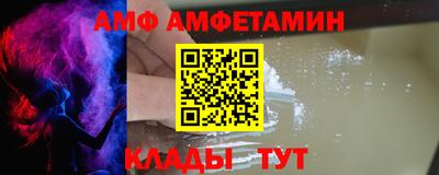 скорость mdpv Дмитров
