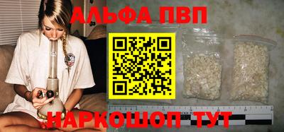 метадон Добрянка