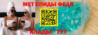 скорость mdpv Дмитров