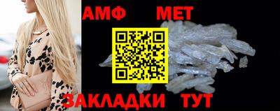 метадон Добрянка