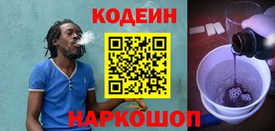 кокс Долгопрудный