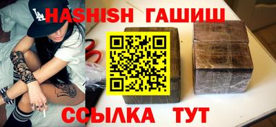 скорость mdpv Дмитров
