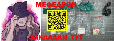 кокс Долгопрудный
