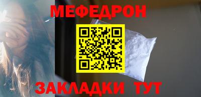 метадон Добрянка