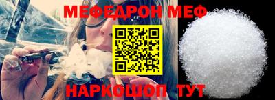 метадон Добрянка