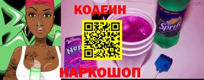метадон Добрянка