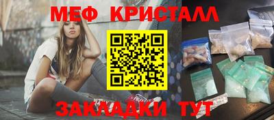 кокс Долгопрудный