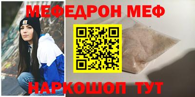 метадон Добрянка