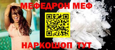 кокс Долгопрудный