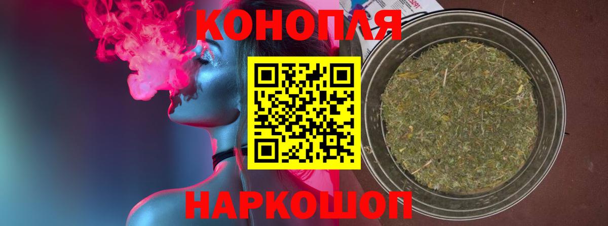 Каннабис VHQ Выборг